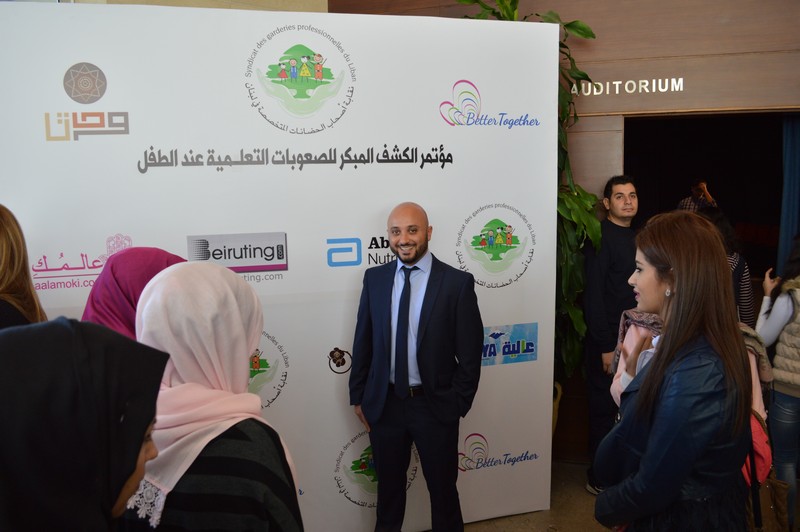 Syndicate's Conference Early Detection of Learning Disabilities